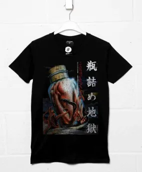 Deathray Adrift On The Black Tide T-Shirt