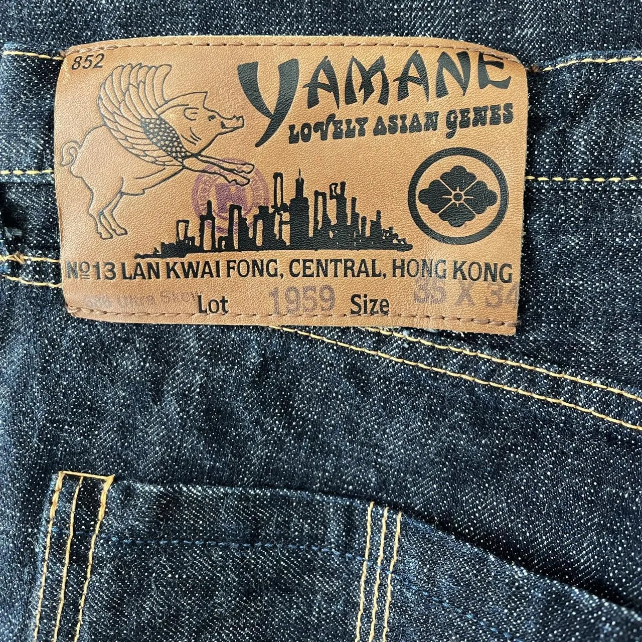 Evisu Yamane Jeans - W34"-35"