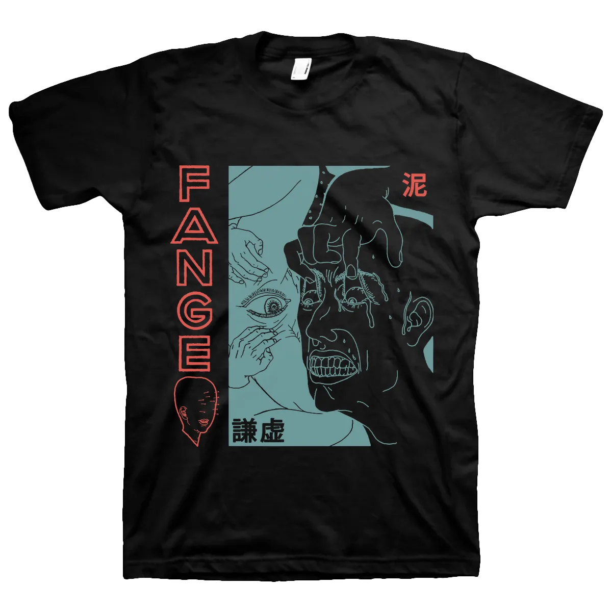 Fange "Eyelids" Black T-Shirt