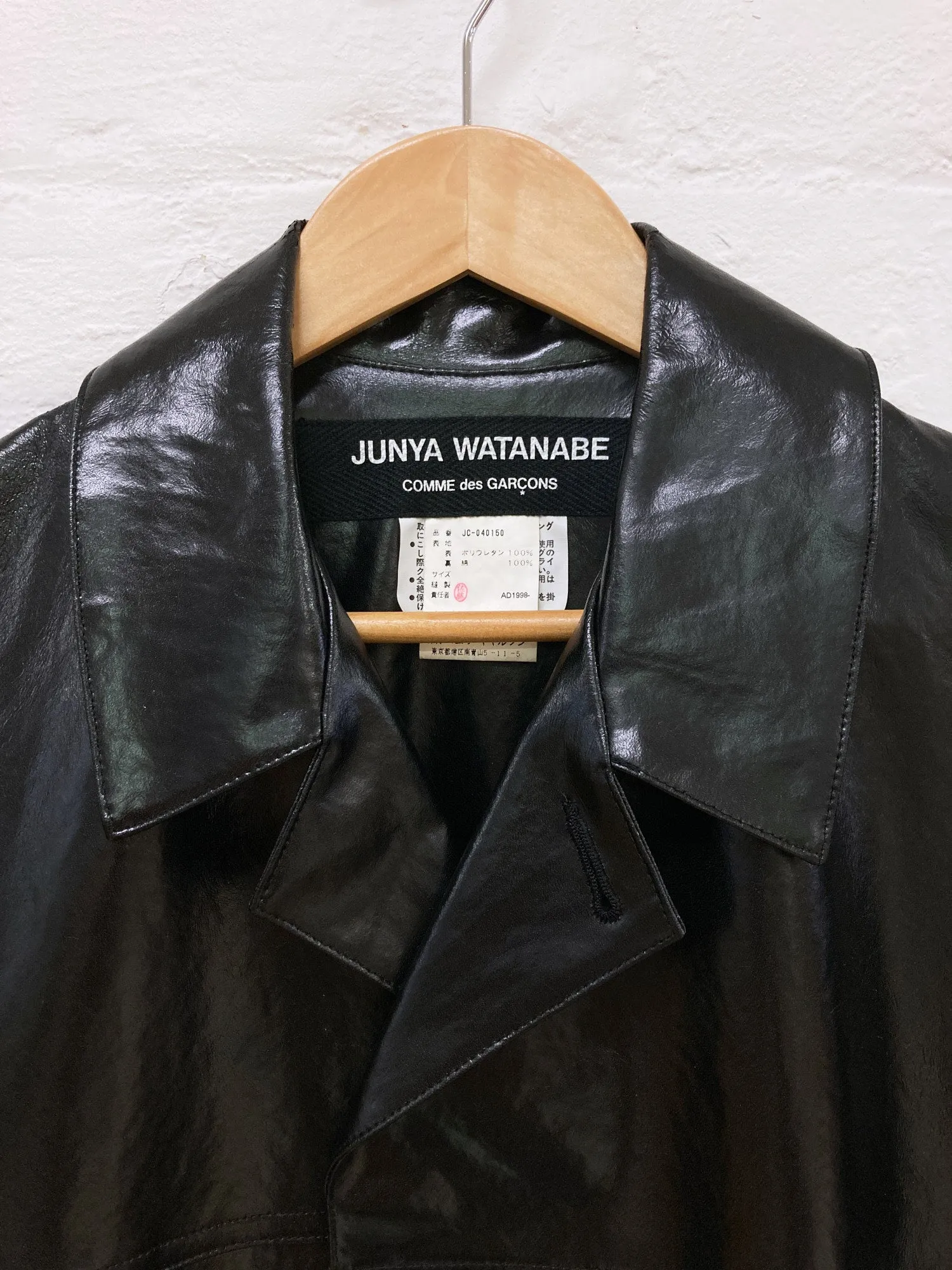 Junya Watanabe Comme des Garcons 1998 black vinyl covered placket coat