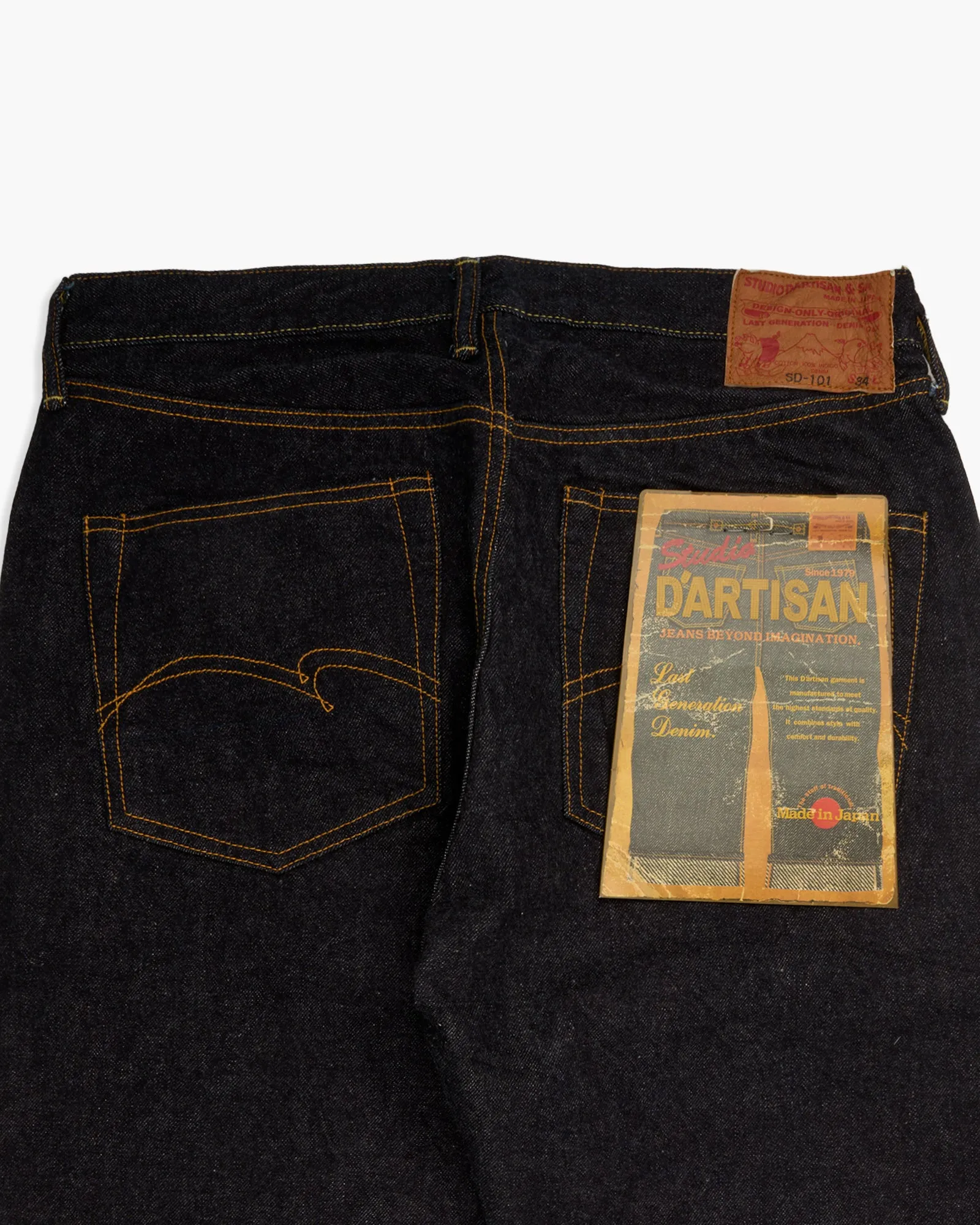 Studio D'Artisan SD-101 Regular Straight Mens Jeans - 15oz Indigo Selvedge / Onewash