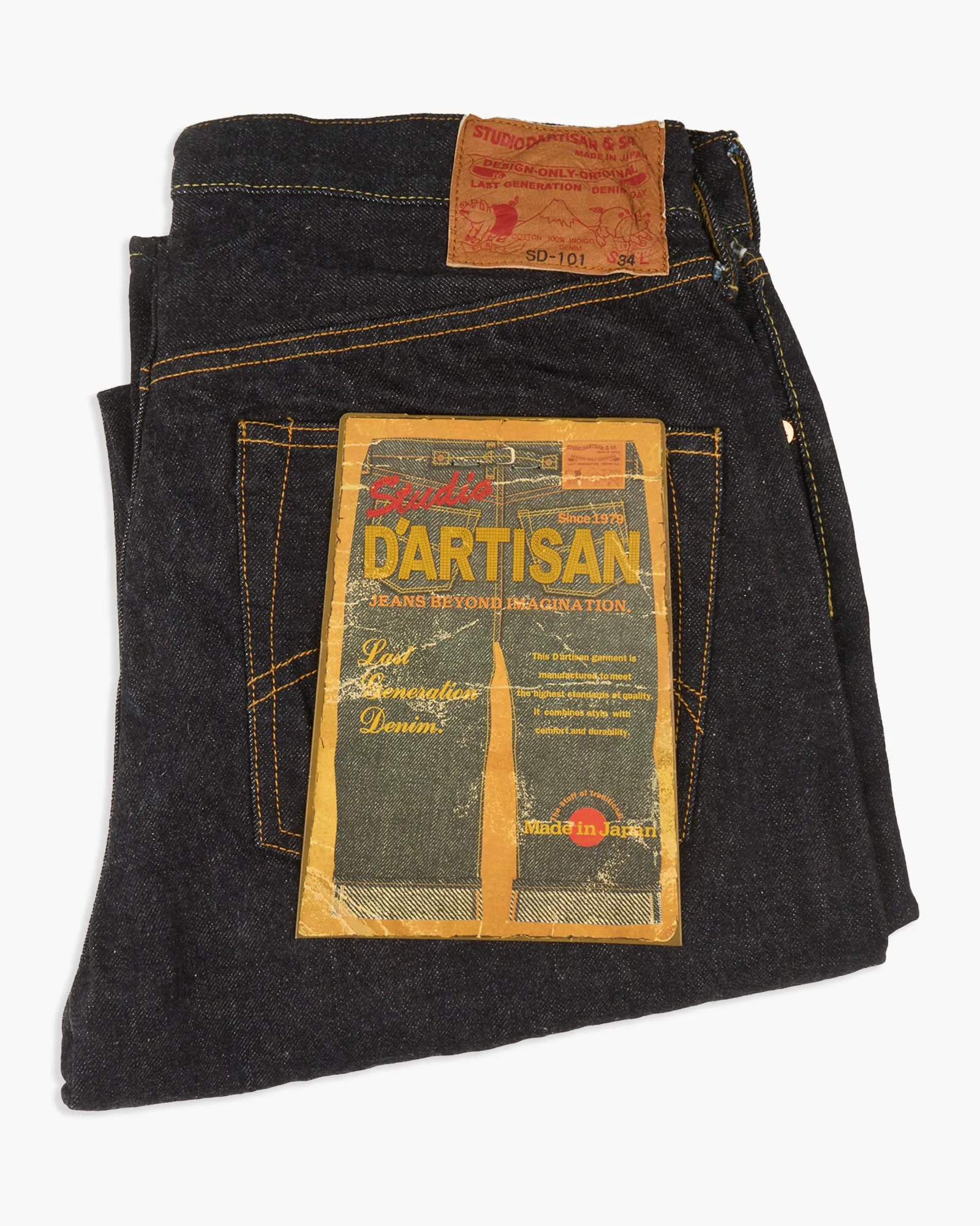 Studio D'Artisan SD-101 Regular Straight Mens Jeans - 15oz Indigo Selvedge / Onewash